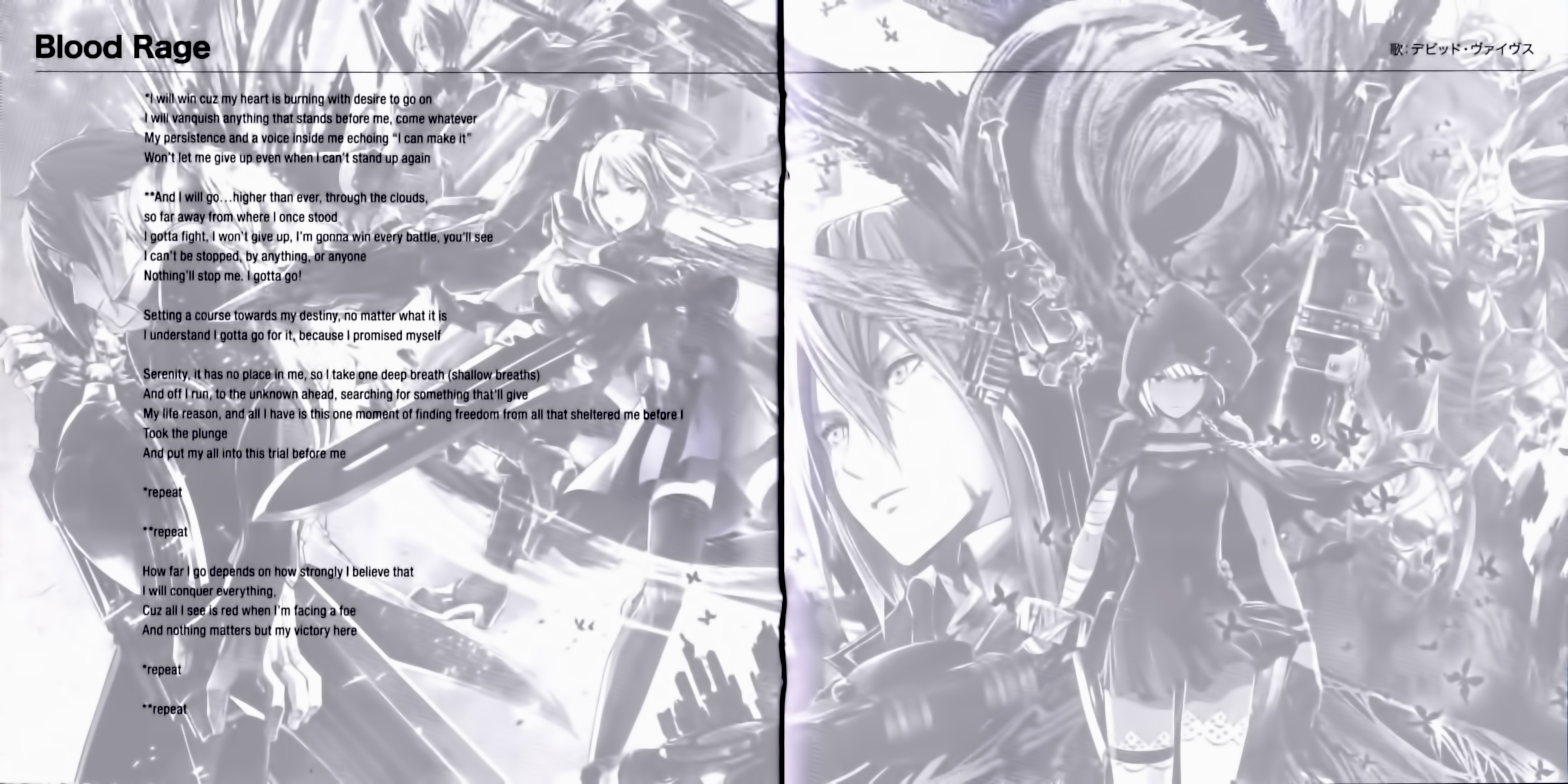 その他 GOD EATER 5th ANNIVERSARY BEST SELECTION [CD] GOD EATER 5th ANNIVERSARY BEST SELECTION (2016) MP3